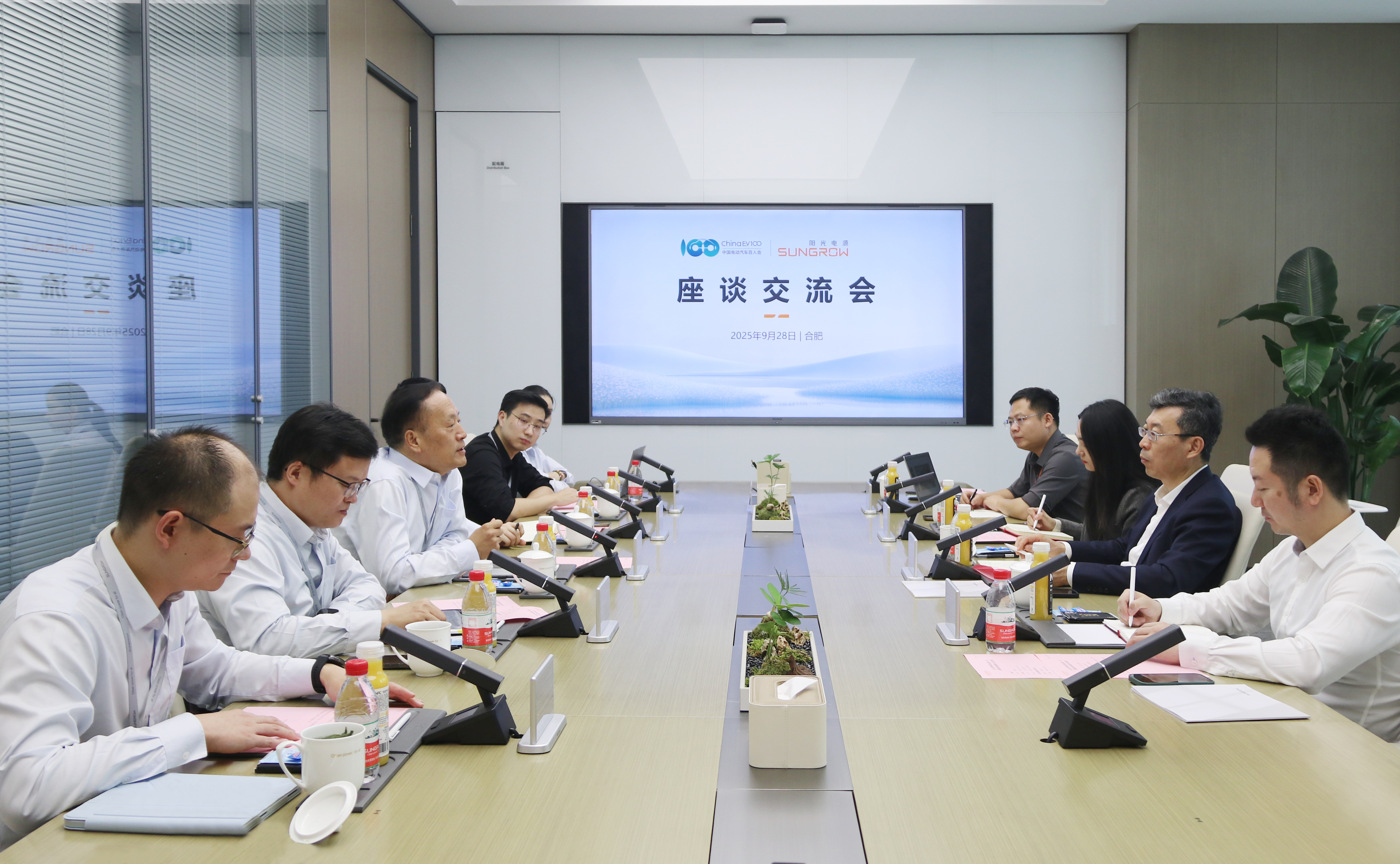 车百会到访 (2).jpg