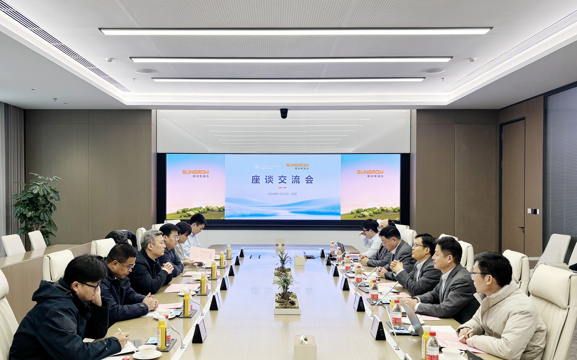 北汽福田来访 (2).jpg