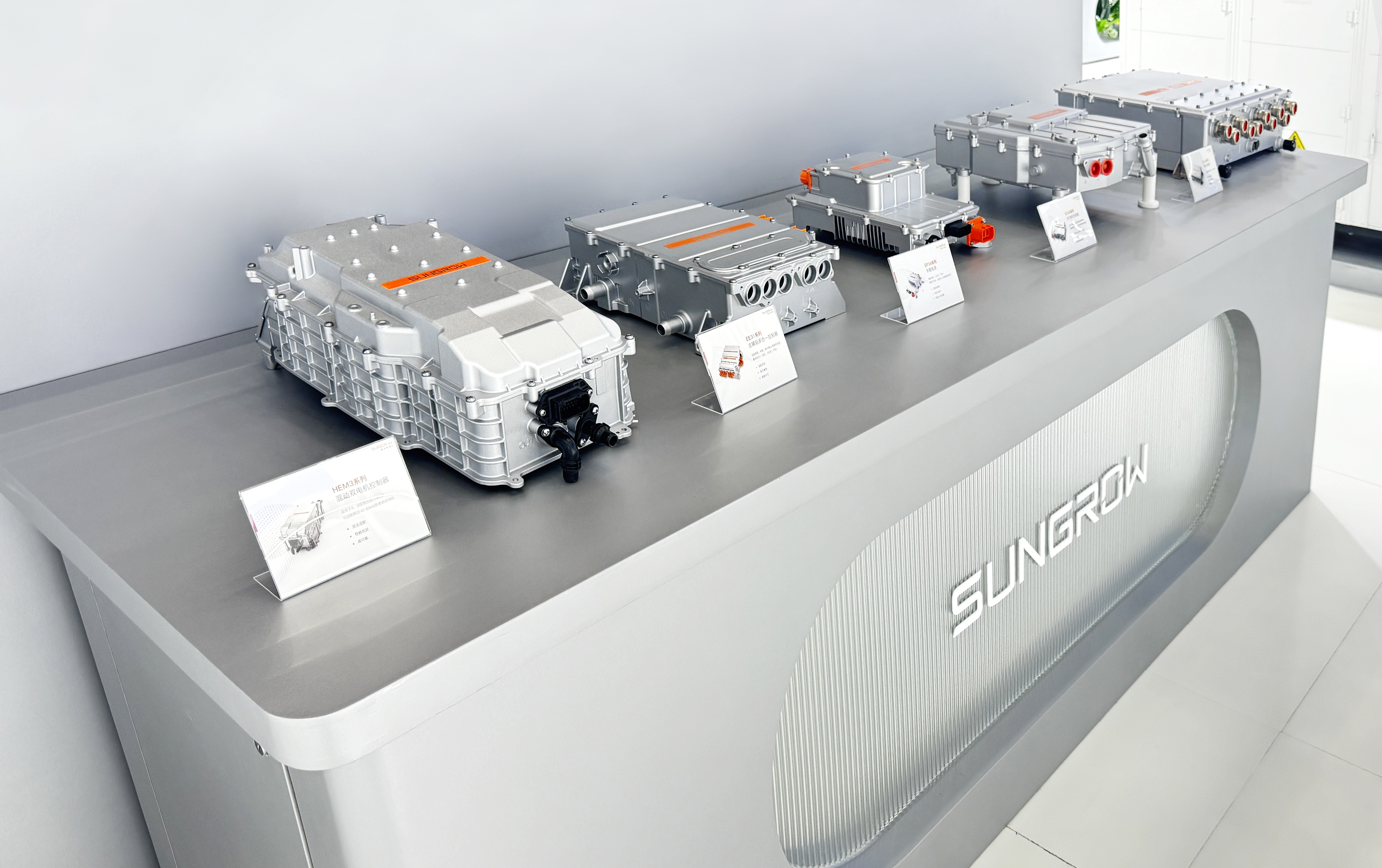 2025世界制造业大会 (1).jpg