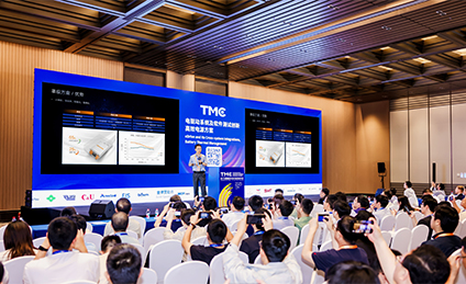 TMC20251.jpg
