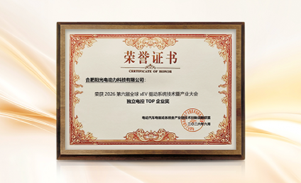 dulidiankongTOPqiye1.png